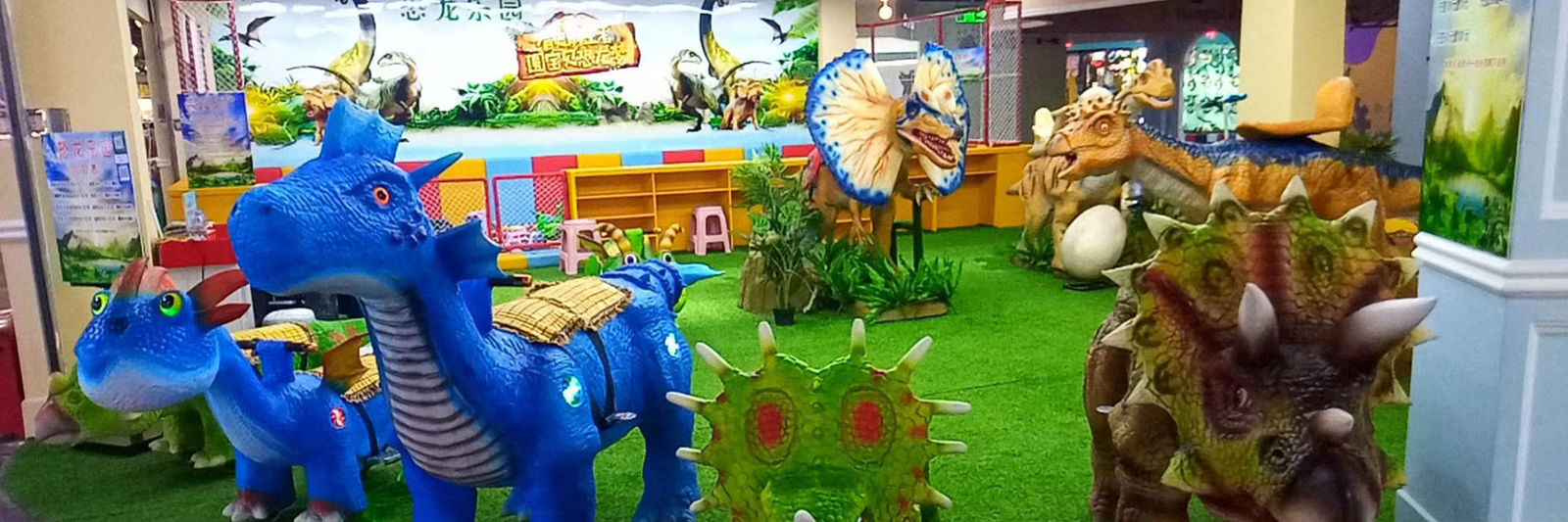 Zigong New Era Dinosaur Landscape Manufacture Co., Ltd.