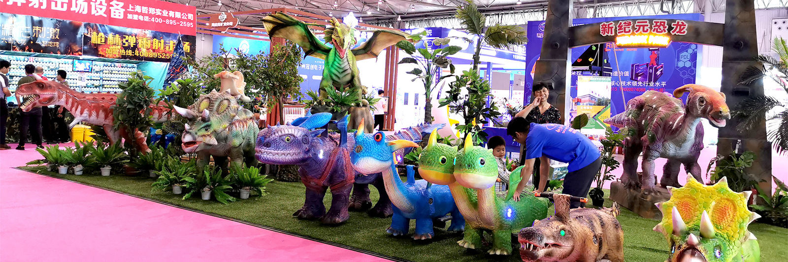 Zigong New Era Dinosaur Landscape Manufacture Co., Ltd.