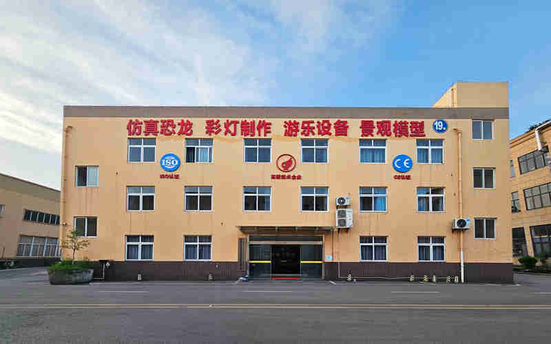 Zigong New Era Dinosaur Landscape Manufacture Co., Ltd.