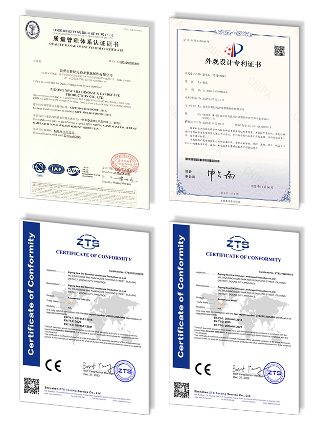 动物详情_08.jpg