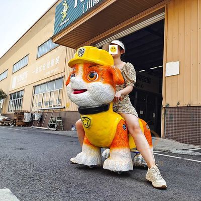 Realistic Customization Animal Electric Dog Ride for Amusement Park
