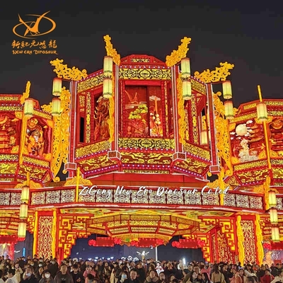 Festival Art Lantern Door for Exhibition Outdoor Waterproof Luminous Lantern Gate for Light Show